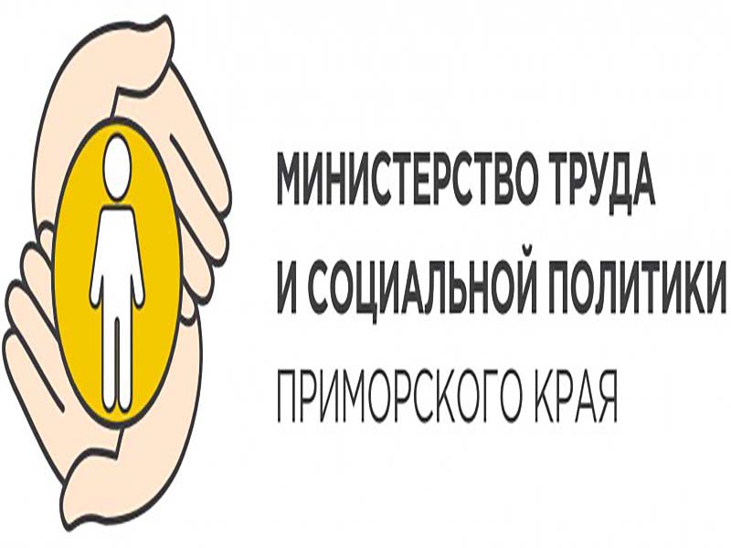 МЕТОДИЧЕСКИЕ РЕКОМЕНДАЦИИ ПО ОРГАНИЗАЦИИ РАБОТЫ В СФЕРЕ ОХРАНЫ ТРУДА В УЧРЕЖДЕНИЯХ, ПОДВЕДОМСТВЕННЫХ ОРГАНАМ ИСПОЛНИТЕЛЬНОЙ ВЛАСТИ И МУНИЦИПАЛЬНЫМ ОБРАЗОВАНИЯМ.