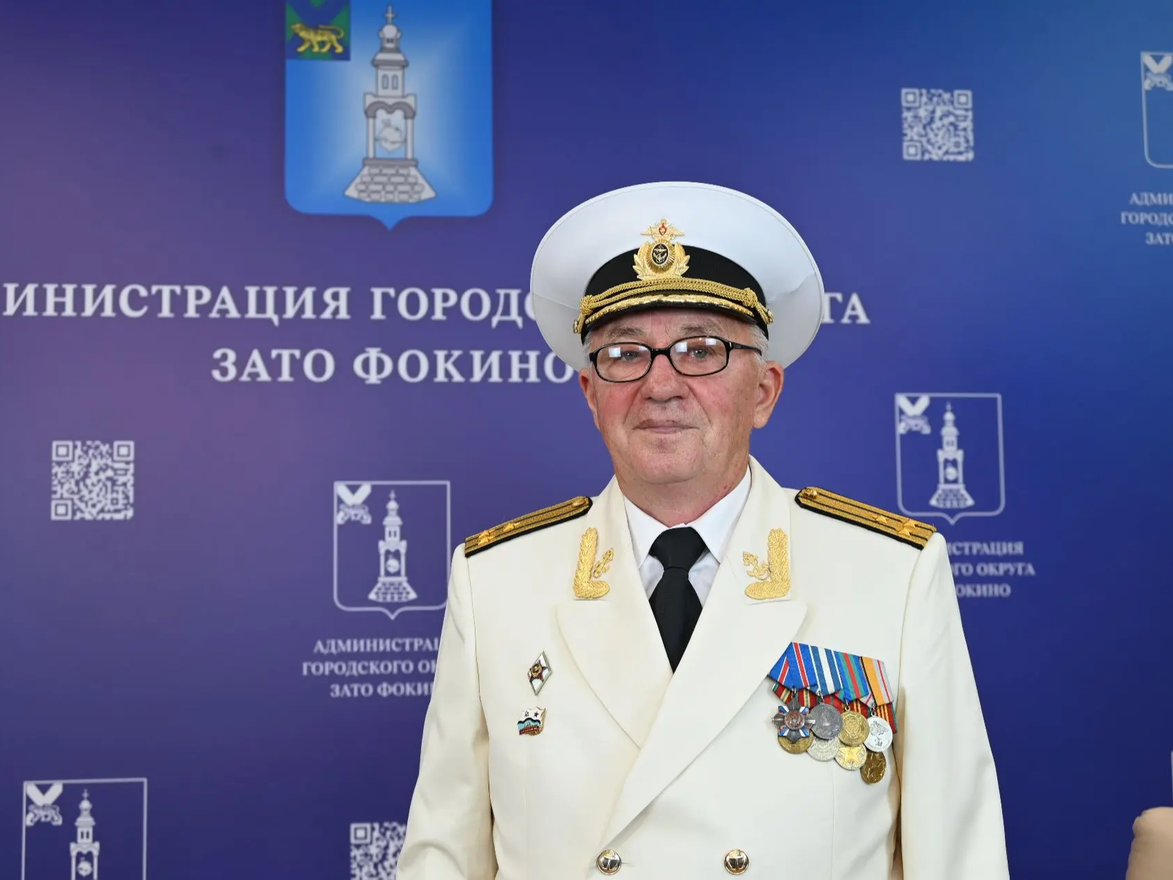 Поздравление главы городского округа ЗАТО Фокино с Днём ВМФ России.