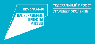 Почти 300 приморцев старшего поколения получили специализированную медпомощь с начала года.