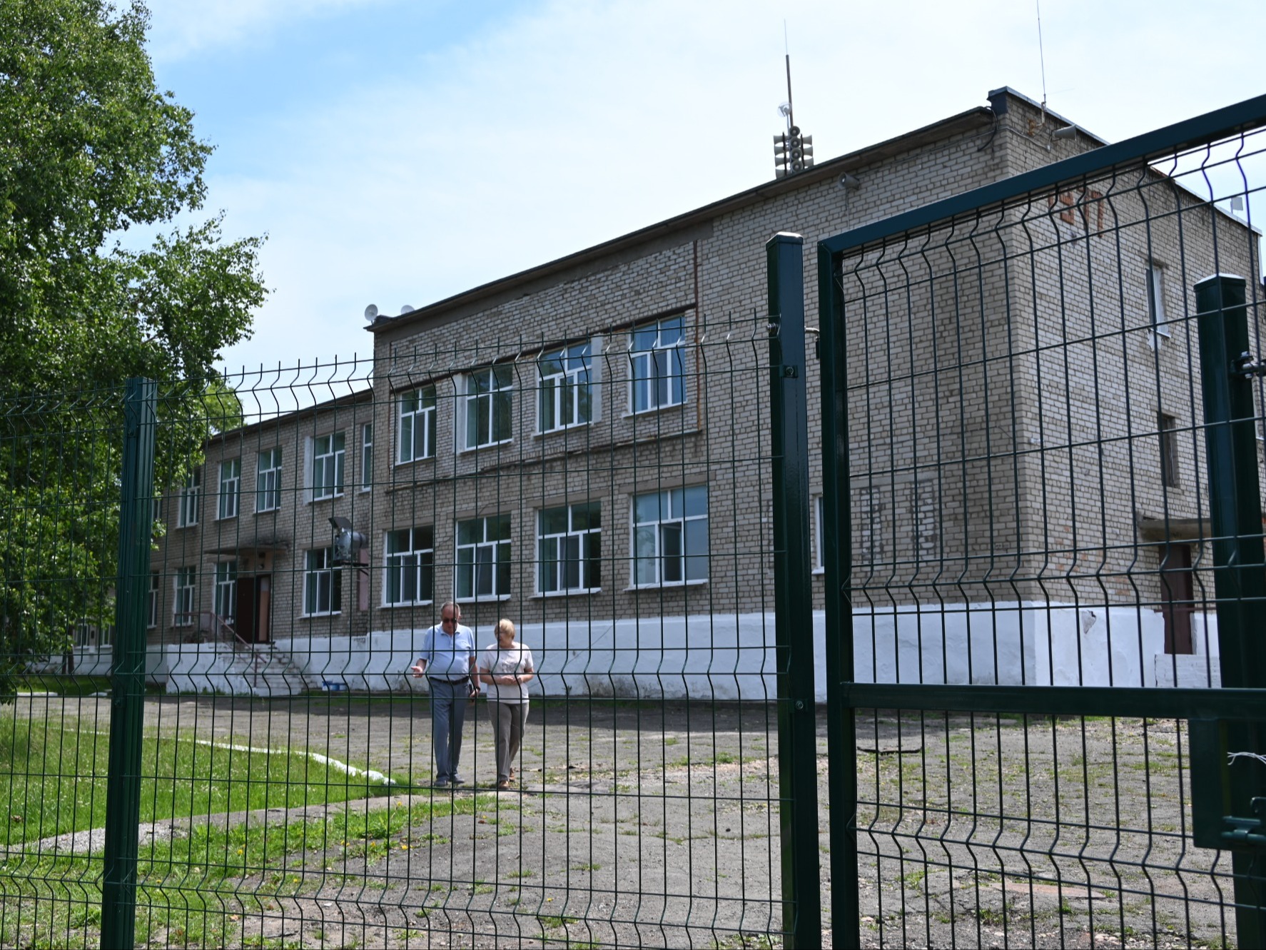 Фотография Администрации ГО ЗАТО Фокино.