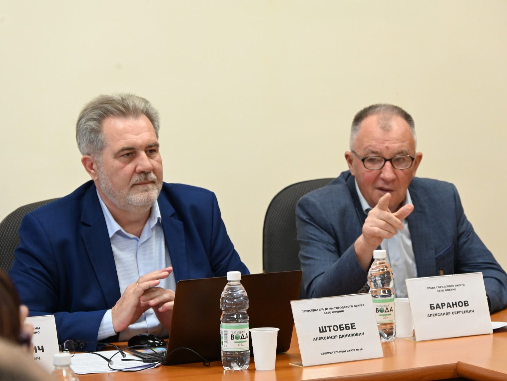 Состоялось заседание Думы городского округа ЗАТО Фокино.