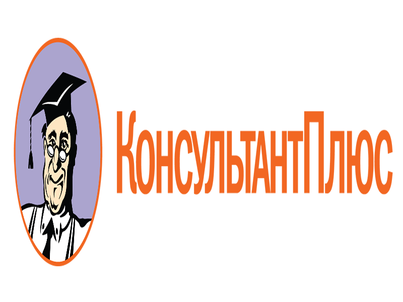 ОЧНО-ЗАОЧНЫЙ СЕМИНАР «НОВЫЙ ПОРЯДОК ВОЗМЕЩЕНИЯ ЗАТРАТ НА ПРЕДУПРЕДИТЕЛЬНЫЕ МЕРЫ. ОТЧЕТ ПО ФОРМЕ ЕФС-1 ЗА 2024 ГОД: НОВЫЙ ПОРЯДОК ЗАПОЛНЕНИЯ И СРОКИ СДАЧИ».