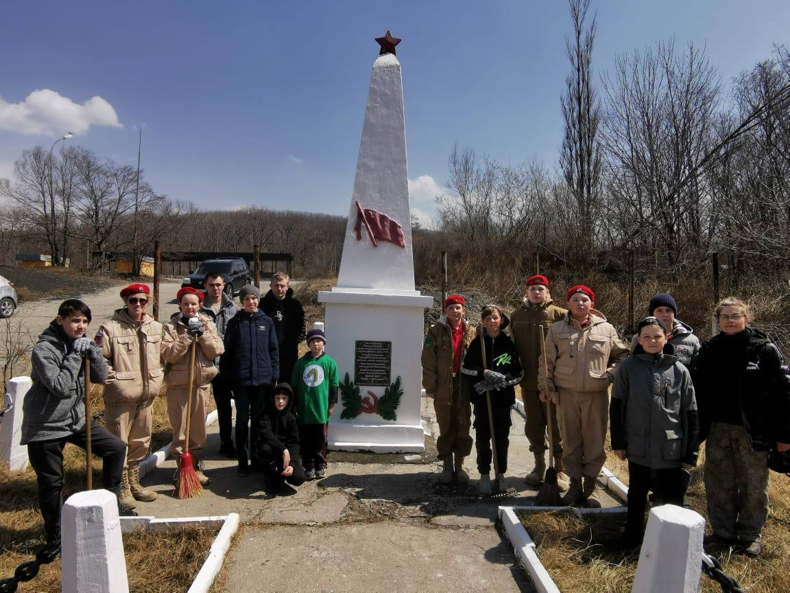 Историческая память. Субботник в Фокино..