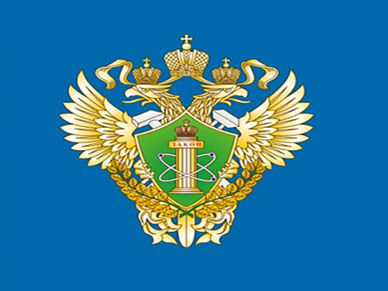 КУРСЫ ПОВЫШЕНИЯ КВАЛИФИКАЦИИ ПО ПРОГРАММЕ: «ТРЕБОВАНИЯ НОРМАТИВНЫХ ДОКУМЕНТОВ ПРИ ЭКСПЛУАТАЦИИ ЭЛЕКТРИЧЕСКИХ И ТЕПЛОВЫХ УСТАНОВОК…. КУРСЫ ПОВЫШЕНИЯ КВАЛИФИКАЦИИ ПО ПРОГРАММЕ: «ТРЕБОВАНИЯ НОРМАТИВНЫХ ДОКУМЕНТОВ ПРИ ЭКСПЛУАТАЦИИ ЭЛЕКТРИЧЕСКИХ И ТЕПЛОВЫХ УСТАНОВОК….